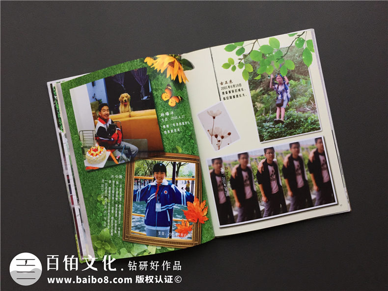 畢業(yè)季青春紀(jì)念冊(cè)設(shè)計(jì)-初三畢業(yè)留念相冊(cè)影集定制-嘉祥外國語學(xué)校
