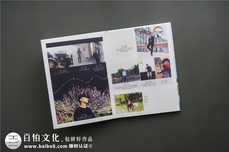 大學(xué)畢業(yè)季記錄紀(jì)念相冊設(shè)計(jì)印刷-如何制作畢業(yè)留念冊影集版塊內(nèi)容