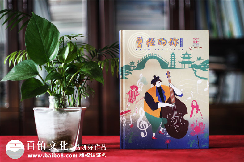驚艷~畢業(yè)相冊制作案例-網(wǎng)上那些畢業(yè)紀念冊設計模板簡直弱爆了！