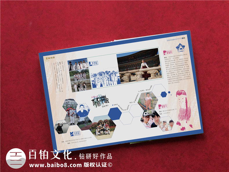 驚艷~畢業(yè)相冊制作案例-網(wǎng)上那些畢業(yè)紀念冊設計模板簡直弱爆了！