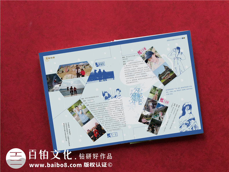 驚艷~畢業(yè)相冊制作案例-網(wǎng)上那些畢業(yè)紀念冊設計模板簡直弱爆了！