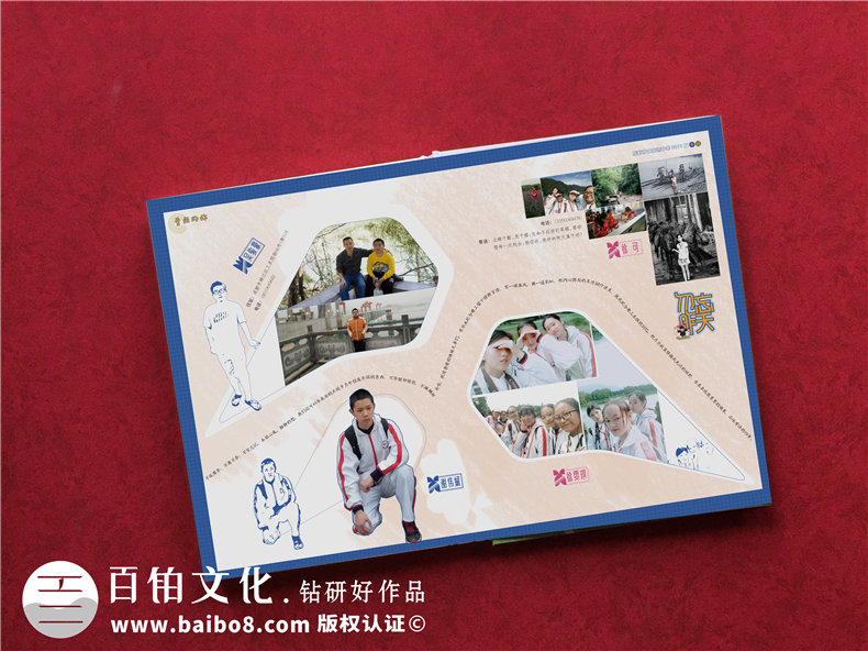 驚艷~畢業(yè)相冊制作案例-網(wǎng)上那些畢業(yè)紀念冊設計模板簡直弱爆了！