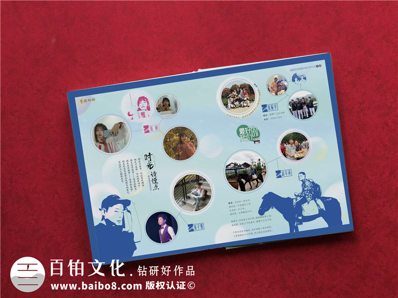 驚艷~畢業(yè)相冊制作案例-網(wǎng)上那些畢業(yè)紀念冊設計模板簡直弱爆了！