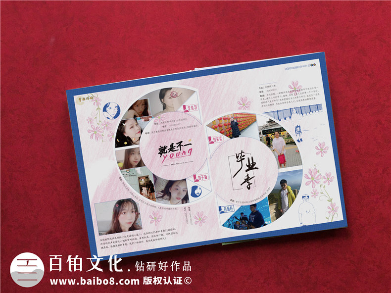驚艷~畢業(yè)相冊制作案例-網(wǎng)上那些畢業(yè)紀念冊設計模板簡直弱爆了！