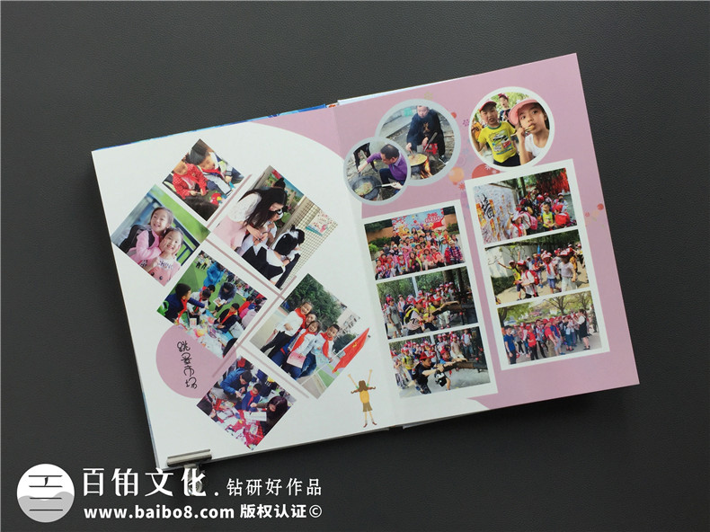 小學生畢業(yè)紀念冊主頁電子版怎么做?暖心的紙質版畢業(yè)相冊怎么做?