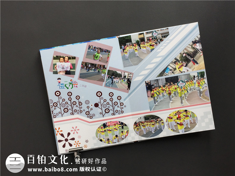 小學生畢業(yè)紀念冊主頁電子版怎么做?暖心的紙質版畢業(yè)相冊怎么做?