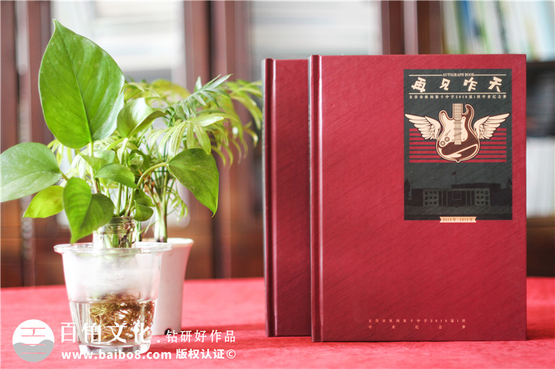 東營市勝利中學創(chuàng)意畢業(yè)紀念冊設(shè)計-個性化畢業(yè)留戀相冊內(nèi)容怎么做