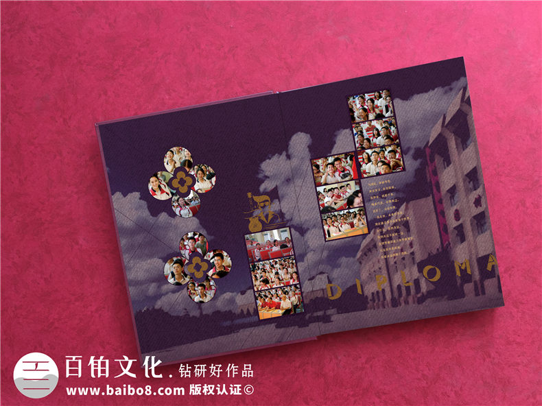 東營市勝利中學創(chuàng)意畢業(yè)紀念冊設(shè)計-個性化畢業(yè)留戀相冊內(nèi)容怎么做