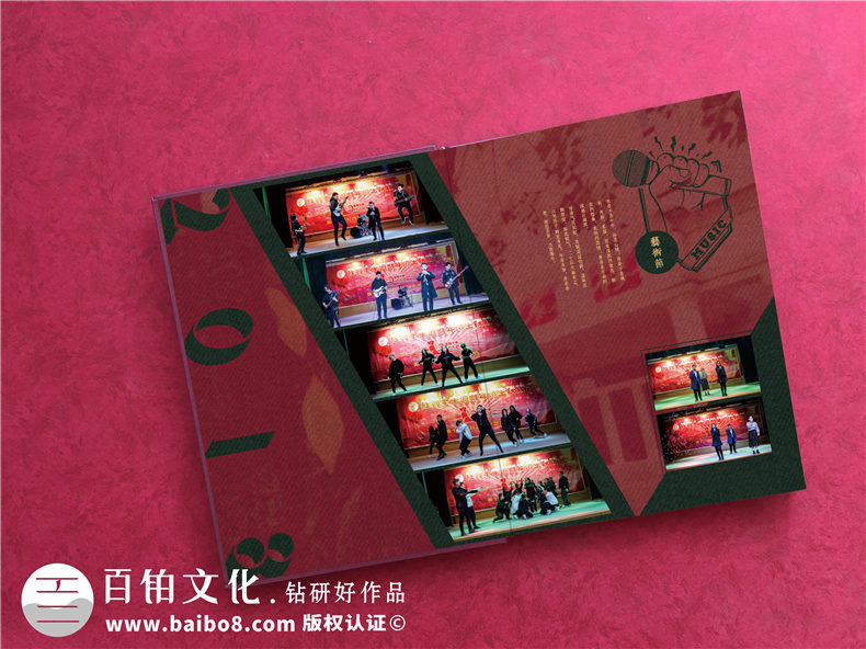 東營市勝利中學創(chuàng)意畢業(yè)紀念冊設(shè)計-個性化畢業(yè)留戀相冊內(nèi)容怎么做