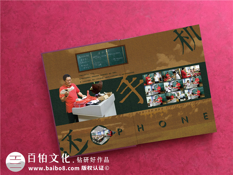 東營市勝利中學創(chuàng)意畢業(yè)紀念冊設(shè)計-個性化畢業(yè)留戀相冊內(nèi)容怎么做