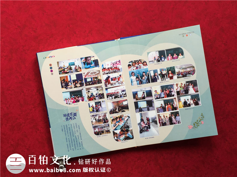 制作小學(xué)生的成長紀念冊怎么做-小學(xué)畢業(yè)手冊設(shè)計這樣做很帶勁!