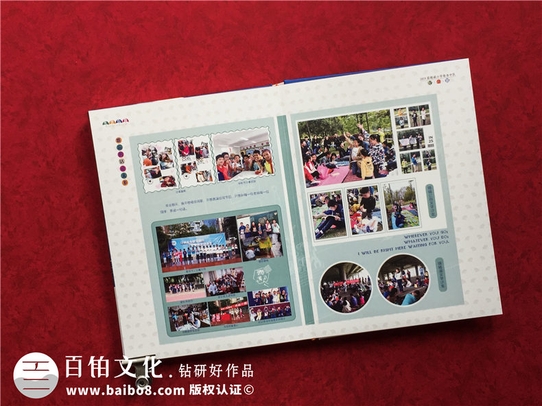 制作小學(xué)生的成長紀念冊怎么做-小學(xué)畢業(yè)手冊設(shè)計這樣做很帶勁!