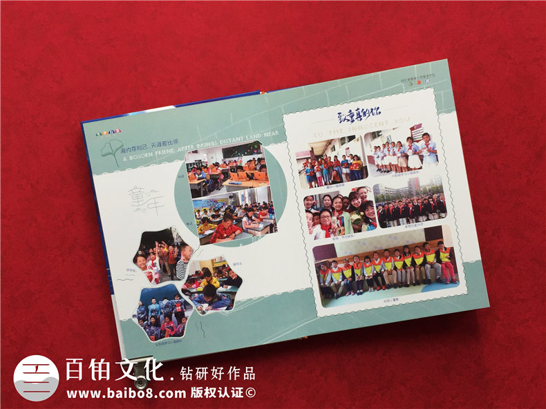 制作小學(xué)生的成長紀念冊怎么做-小學(xué)畢業(yè)手冊設(shè)計這樣做很帶勁!