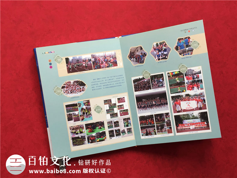 制作小學(xué)生的成長紀念冊怎么做-小學(xué)畢業(yè)手冊設(shè)計這樣做很帶勁!