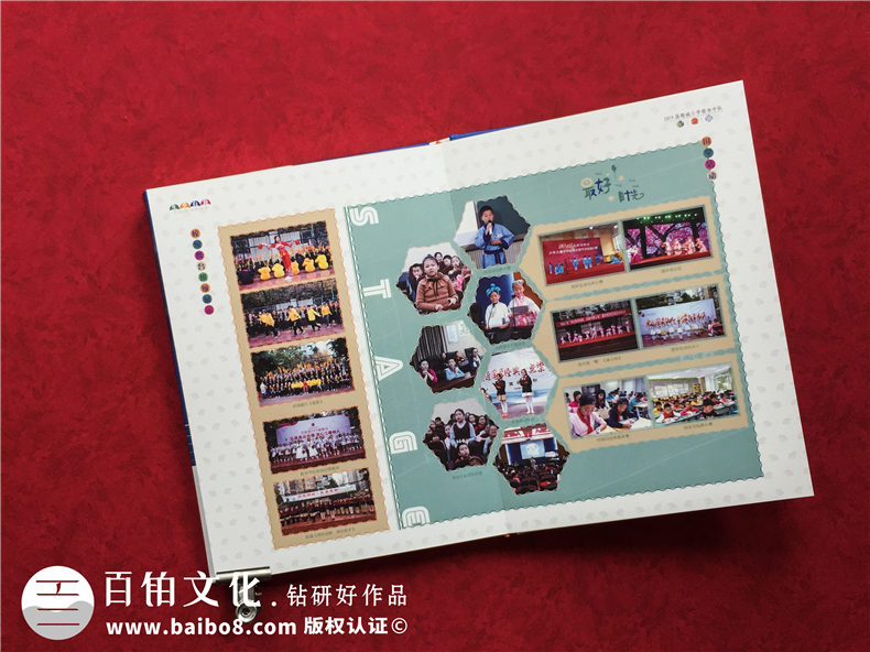 制作小學(xué)生的成長紀念冊怎么做-小學(xué)畢業(yè)手冊設(shè)計這樣做很帶勁!