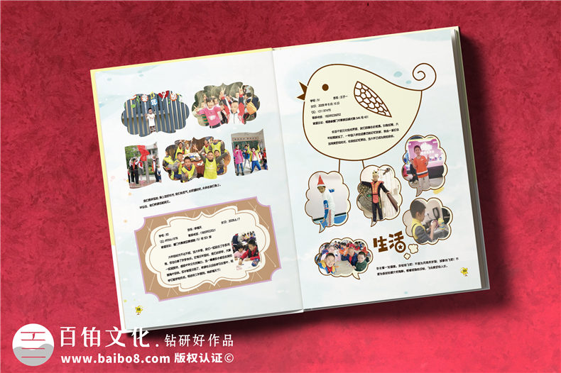 廈門小學(xué)生成長紀念冊制作六年級-小學(xué)畢業(yè)像冊