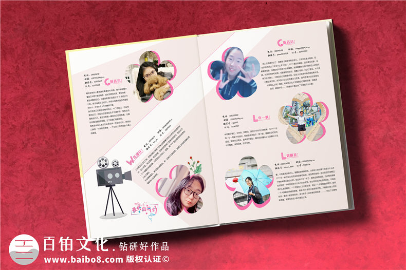 高三同學(xué)畢業(yè)-制作高中畢業(yè)紀念冊的先后順序第4張-宣傳畫冊,紀念冊設(shè)計制作-價格費用,文案模板,印刷裝訂,尺寸大小