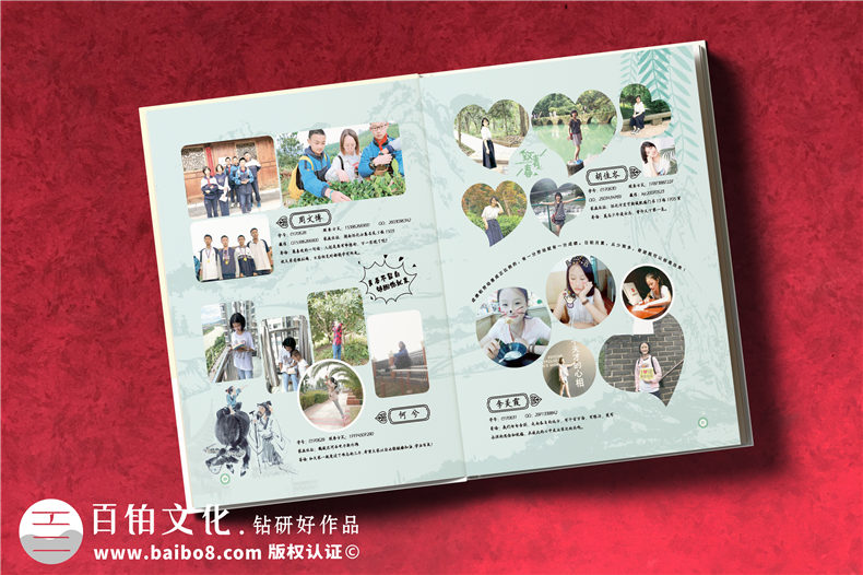 懷化市郡永實(shí)驗(yàn)學(xué)校畢業(yè)留念影集-畢業(yè)相冊對班主任老師說的話