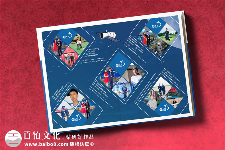 畢業(yè)相冊制作-畢業(yè)紀(jì)念冊文字素材分享