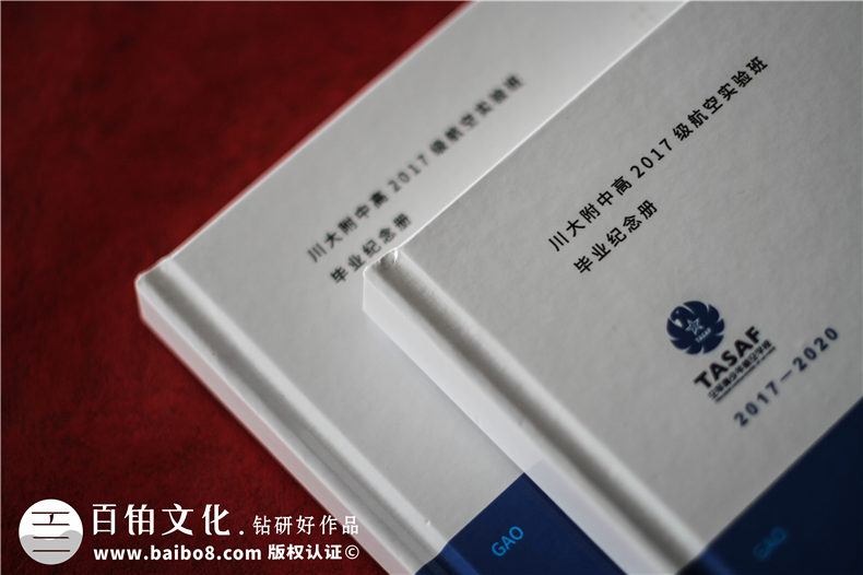 畢業(yè)相冊制作-畢業(yè)紀(jì)念冊文字素材分享