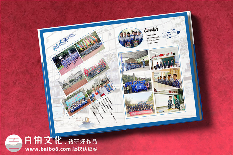 畢業(yè)相冊制作-畢業(yè)紀(jì)念冊文字素材分享