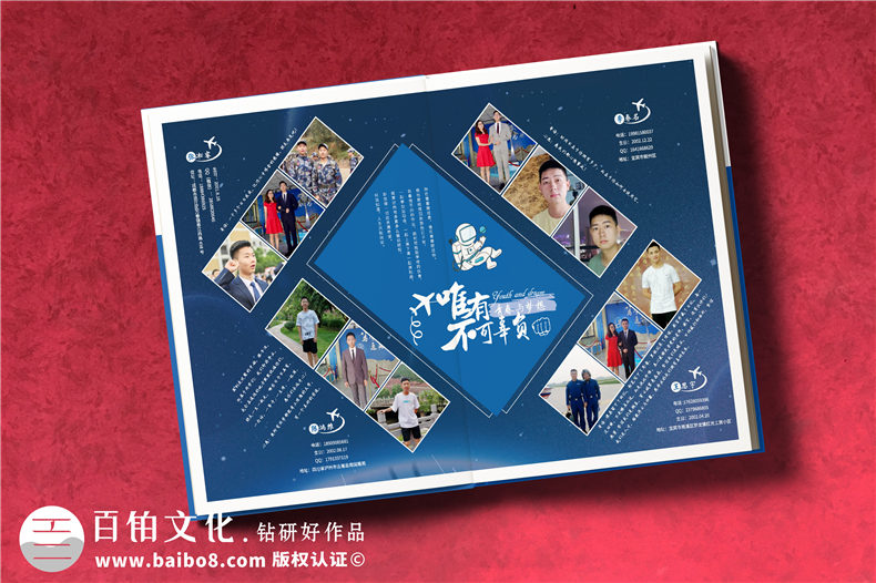 畢業(yè)相冊制作-畢業(yè)紀(jì)念冊文字素材分享