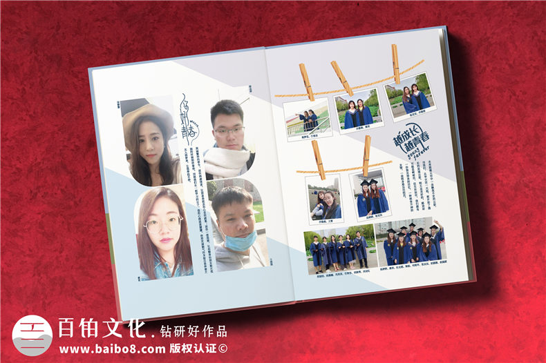 開(kāi)封哪里可以做畢業(yè)相冊(cè)-大學(xué)畢業(yè)紀(jì)念冊(cè)上的感言怎么寫