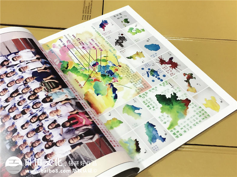 成都高中畢業(yè)紀(jì)念冊設(shè)計制作-七中萬達高三畢業(yè)