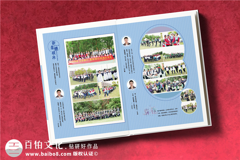 一套精美的畢業(yè)紀念冊方案是如何創(chuàng)作的