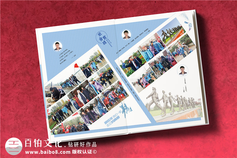 相冊印刷制作-總結紀念相冊印刷的經(jīng)驗第3張-宣傳畫冊,紀念冊設計制作-價格費用,文案模板,印刷裝訂,尺寸大小