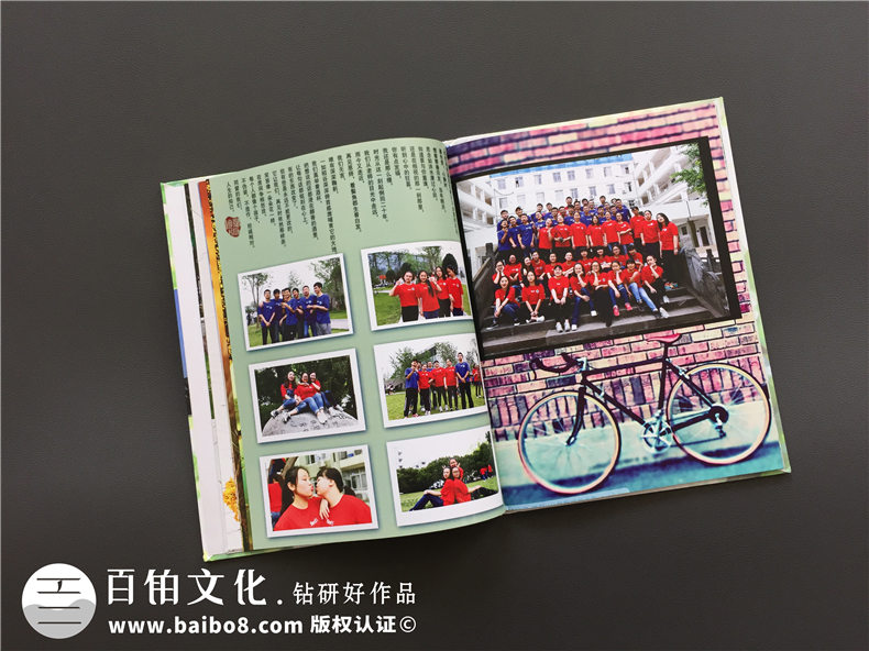 高三畢業(yè)班級同學錄設計定制-高中畢業(yè)紀念冊班主任寄語-華陽中學