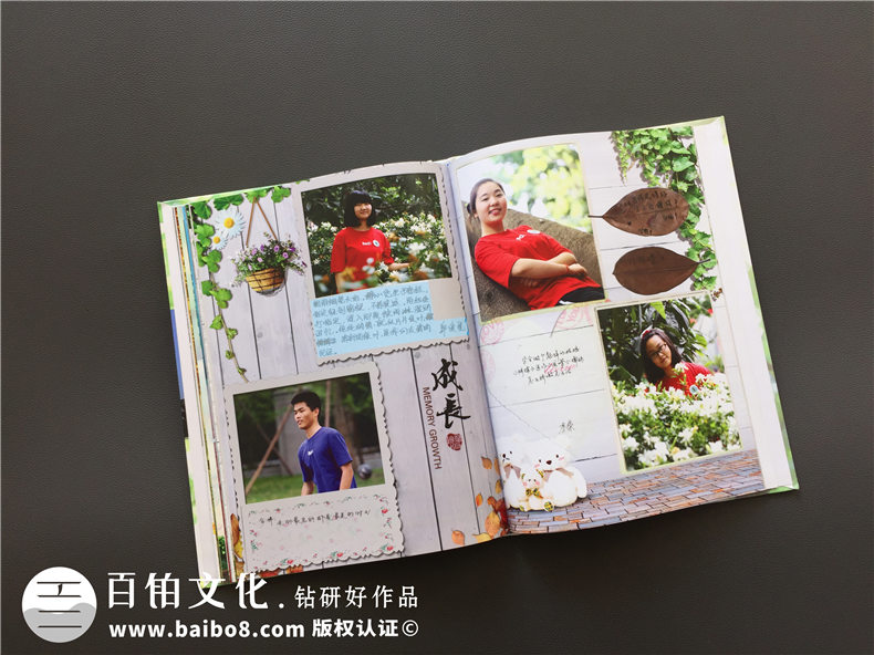高三畢業(yè)班級同學錄設計定制-高中畢業(yè)紀念冊班主任寄語-華陽中學