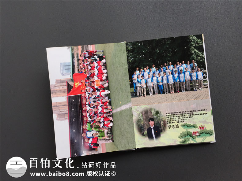 初三畢業(yè)紀(jì)念冊設(shè)計-班級畢業(yè)留念畫冊設(shè)計