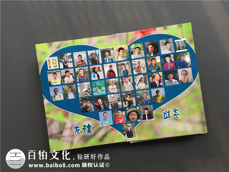 初三畢業(yè)紀(jì)念冊設(shè)計-班級畢業(yè)留念畫冊設(shè)計