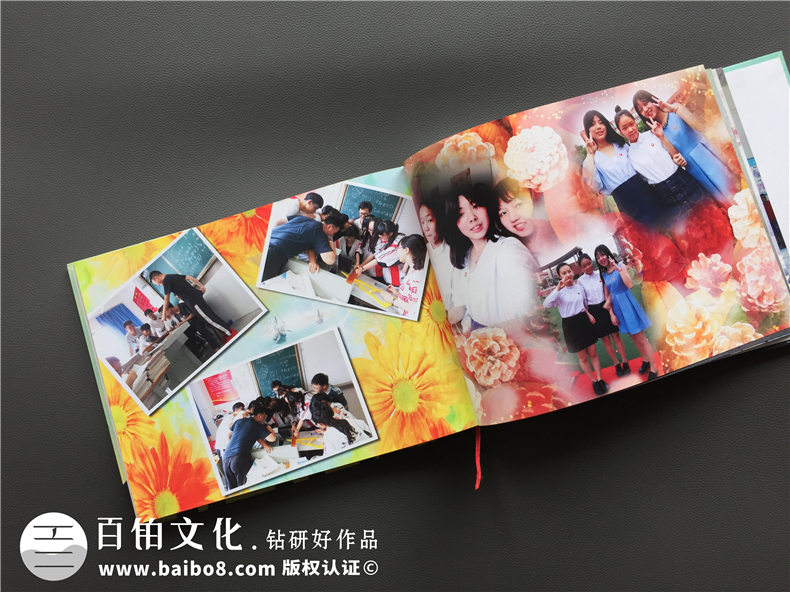 超個性高中畢業(yè)紀念冊設(shè)計制作案例-同學錄設(shè)計模版-畢業(yè)留念相冊