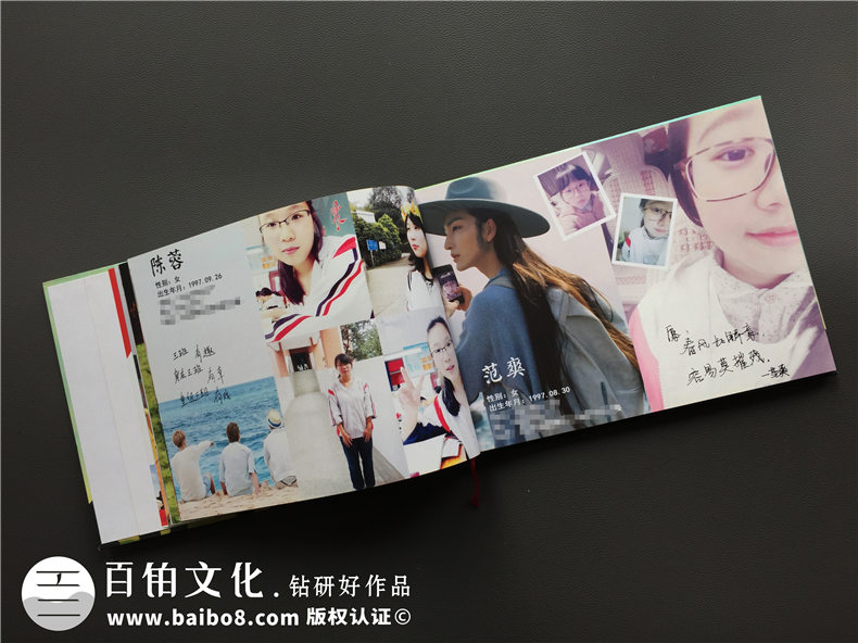 超個性高中畢業(yè)紀念冊設(shè)計制作案例-同學錄設(shè)計模版-畢業(yè)留念相冊