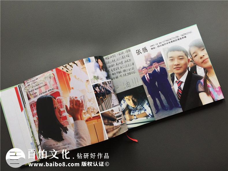 超個性高中畢業(yè)紀念冊設(shè)計制作案例-同學錄設(shè)計模版-畢業(yè)留念相冊