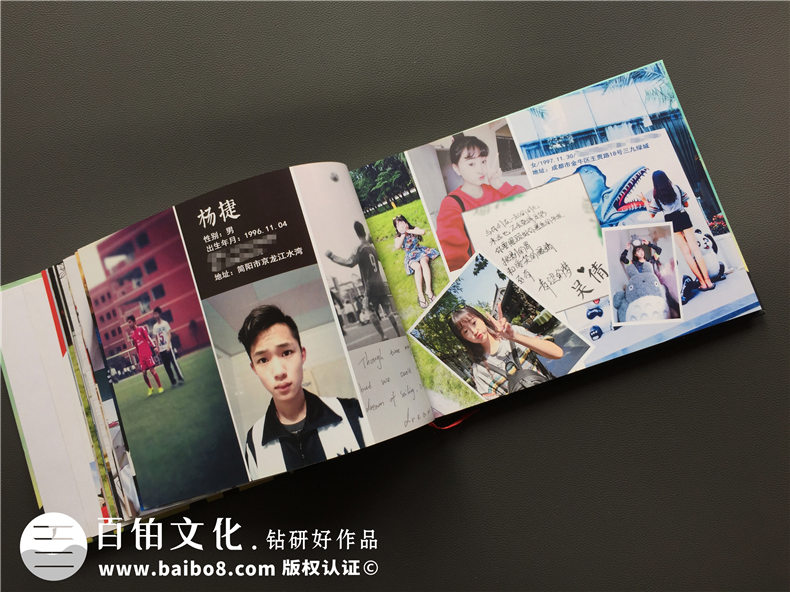 超個性高中畢業(yè)紀念冊設(shè)計制作案例-同學錄設(shè)計模版-畢業(yè)留念相冊
