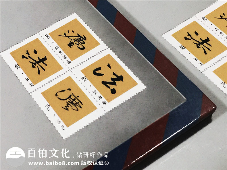 西南財經法學院大學畢業(yè)紀念冊-同學留念冊