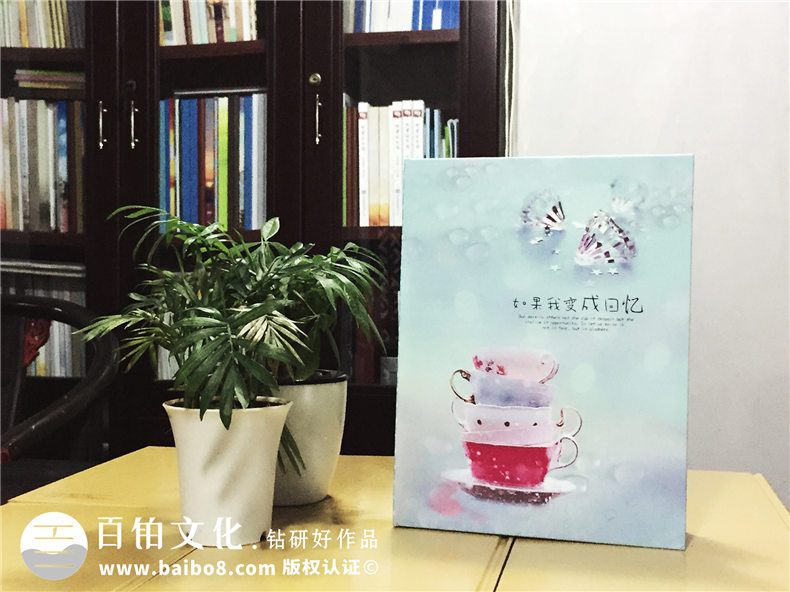 可填寫(xiě)同學(xué)錄留言?xún)?cè)設(shè)計(jì)定制-同學(xué)留念冊(cè)制作