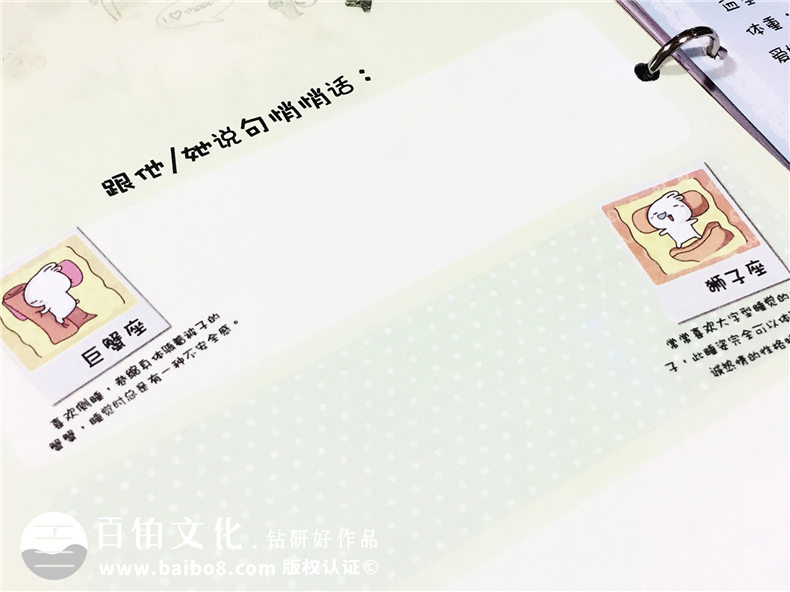 可填寫(xiě)同學(xué)錄留言?xún)?cè)設(shè)計(jì)定制-同學(xué)留念冊(cè)制作