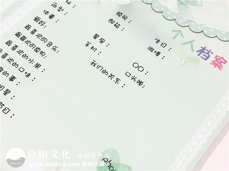 可填寫(xiě)同學(xué)錄留言?xún)?cè)設(shè)計(jì)定制-同學(xué)留念冊(cè)制作