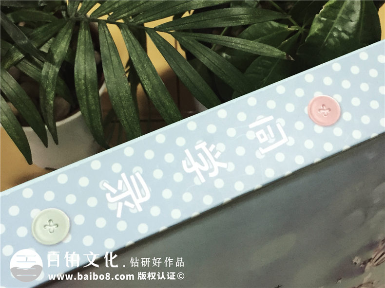 可填寫(xiě)同學(xué)錄留言?xún)?cè)設(shè)計(jì)定制-同學(xué)留念冊(cè)制作