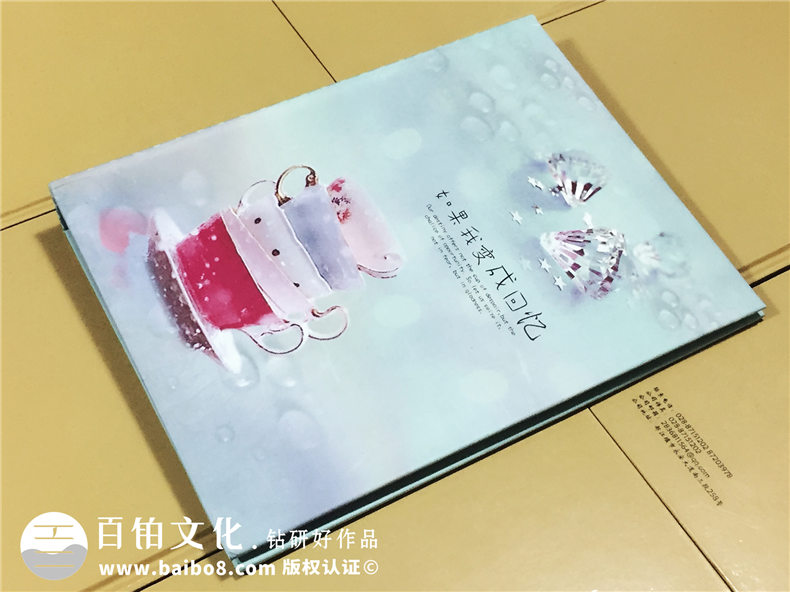 可填寫(xiě)同學(xué)錄留言?xún)?cè)設(shè)計(jì)定制-同學(xué)留念冊(cè)制作