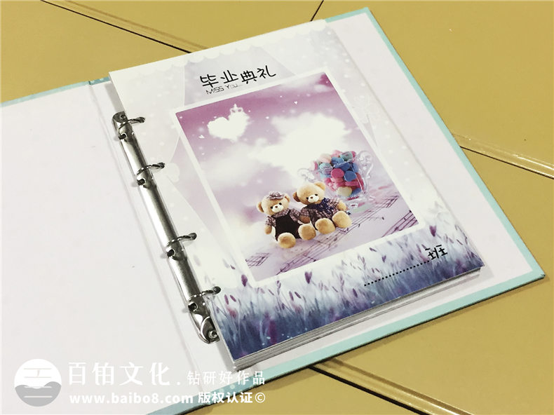 可填寫(xiě)同學(xué)錄留言?xún)?cè)設(shè)計(jì)定制-同學(xué)留念冊(cè)制作