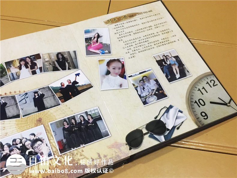 湖南大學(xué)文學(xué)院畢業(yè)紀念冊設(shè)計-同學(xué)錄制作