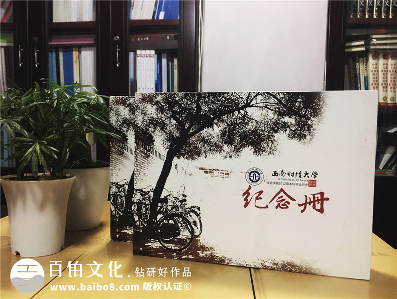 2019年又到畢業(yè)紀(jì)念冊制作的時候 完美的紀(jì)念冊設(shè)計記載校園青春！