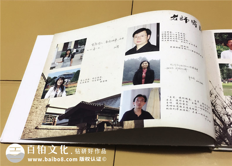 2019年又到畢業(yè)紀(jì)念冊制作的時候 完美的紀(jì)念冊設(shè)計記載校園青春！