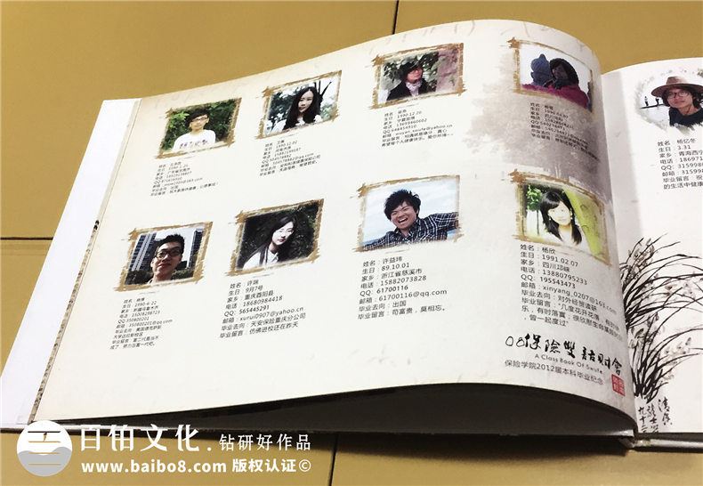 2019年又到畢業(yè)紀(jì)念冊制作的時候 完美的紀(jì)念冊設(shè)計記載校園青春！