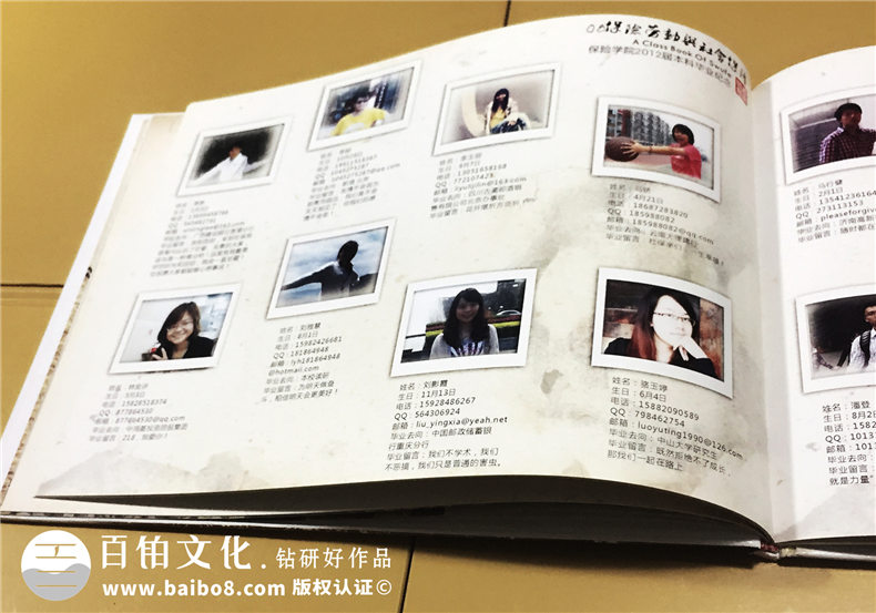 2019年又到畢業(yè)紀(jì)念冊制作的時候 完美的紀(jì)念冊設(shè)計記載校園青春！